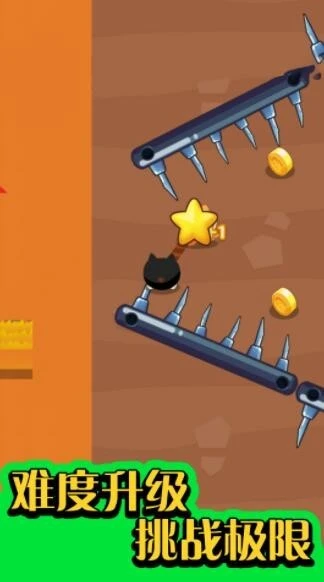 逃出动物园截图2