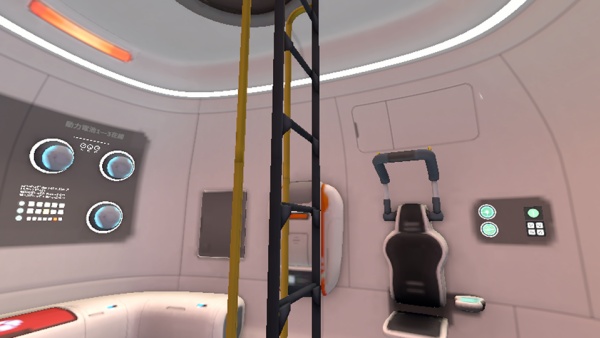 深海迷航联机版