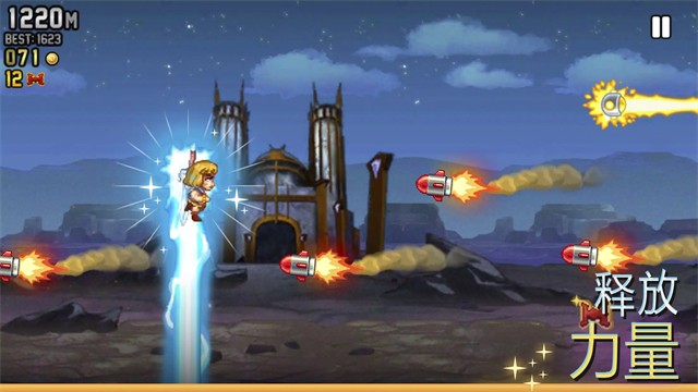 疯狂喷气机最新版截图3