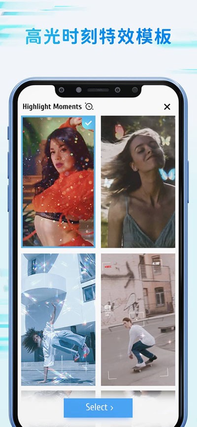 TimeCut补帧视频编辑器截图2