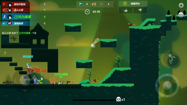 激斗火柴人手游