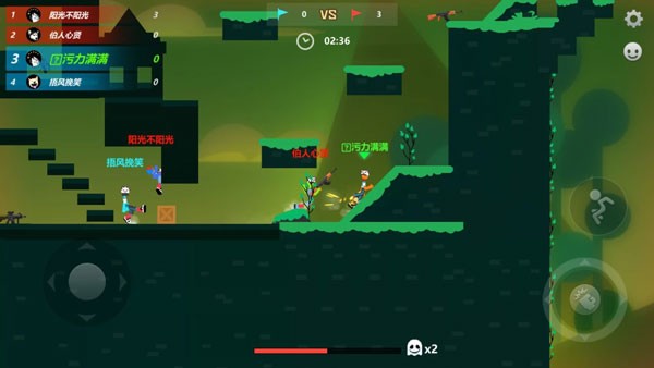 激斗火柴人手游