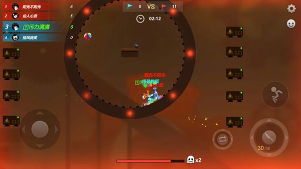 激斗火柴人手游