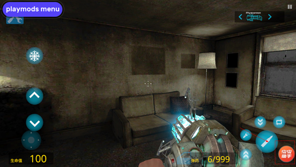 盖瑞模组手机版