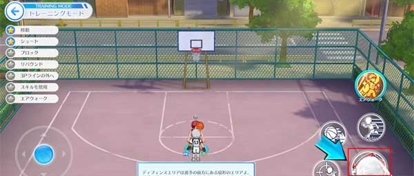 黑子的篮球手游