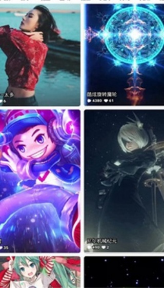 酷软壁纸旧版本