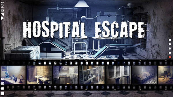 逃离恐怖医院截图4