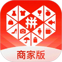 拼多多商家版