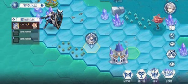 奥奇传说H5互通版