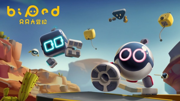 只只大冒险联机版