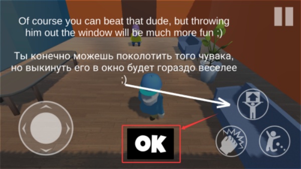 只只大冒险联机版