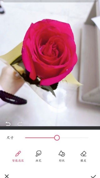 美图秀秀国际版