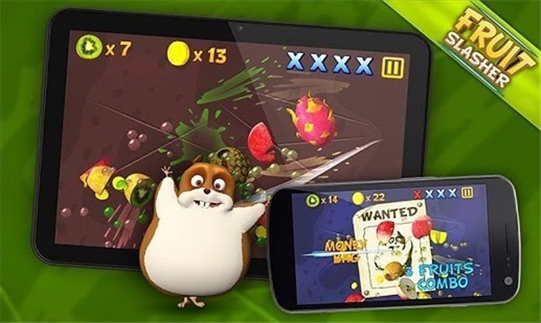 快刀切水果手机版截图2