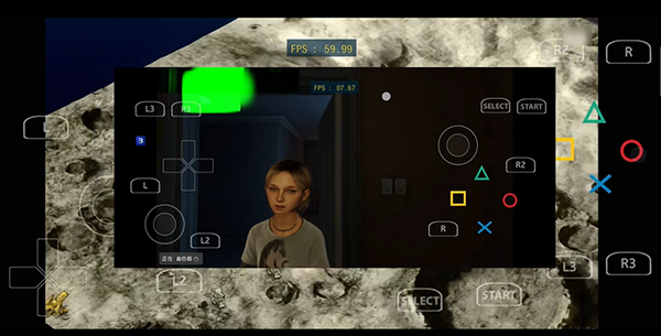 PS3模拟器安卓版截图2