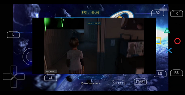 PS3模拟器安卓版截图4