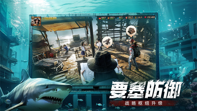 荒野迷城手游截图1