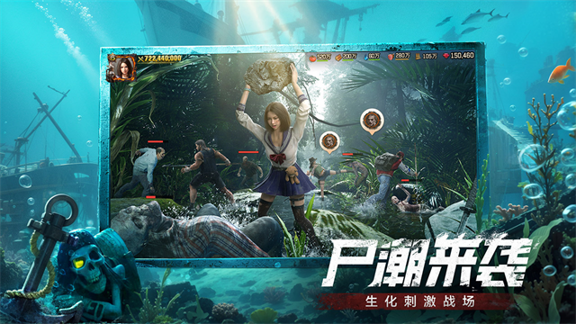 荒野迷城手游截图4