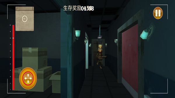 必须尖叫联机版截图4