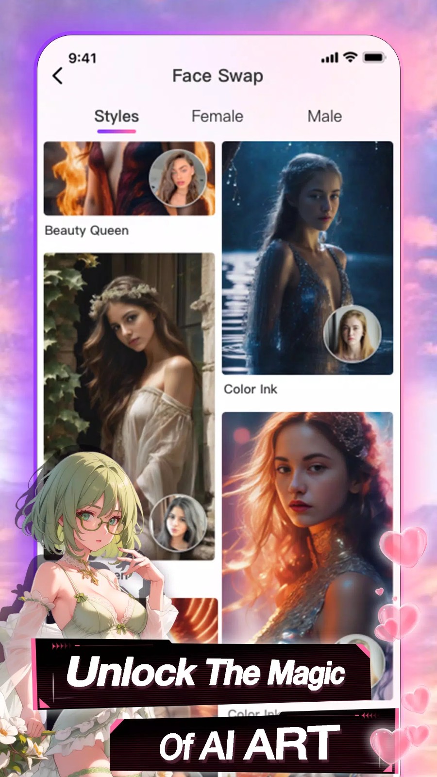 Seele虚拟AI截图1