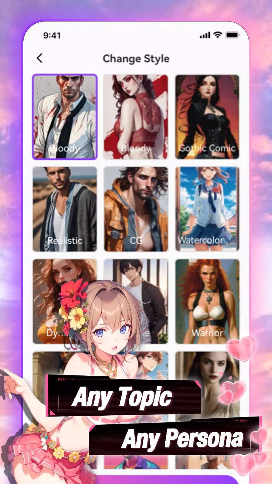 Seele虚拟AI截图3