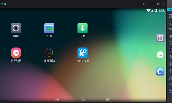 夜神模拟器安卓版