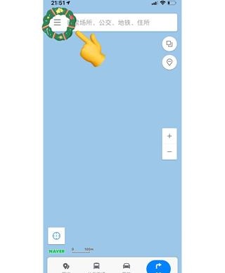 Naver地图安卓版最新版