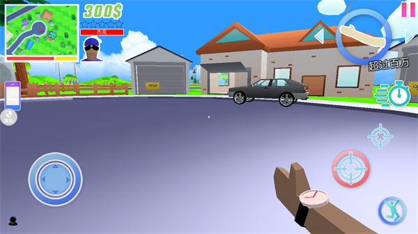 勇者大冒险中文版