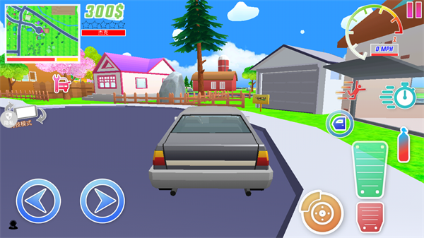 勇者大冒险中文版