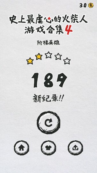 MT管理器安卓版