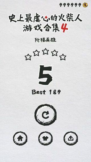 MT管理器安卓版