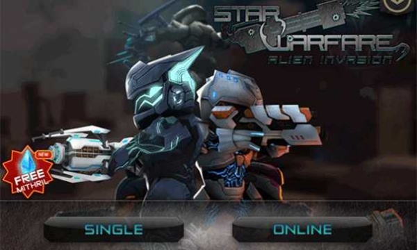 星际战争异形入侵