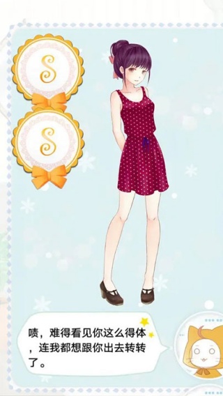 暖暖的换装物语2025版