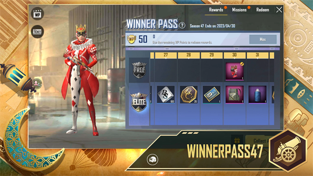 Pubgmobilelite轻量版截图1