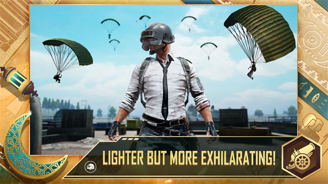 Pubgmobilelite轻量版截图4