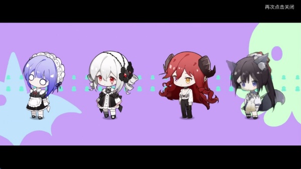 犹格索托斯的庭院