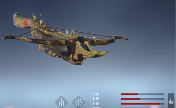 永劫无间网易版