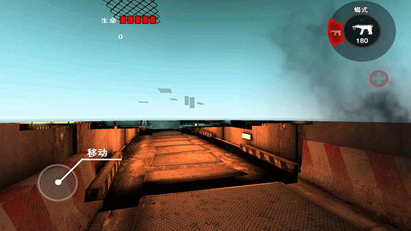 死亡扳机1汉化版