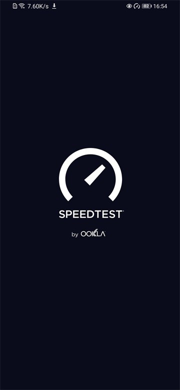 Speedtest中文版截图4