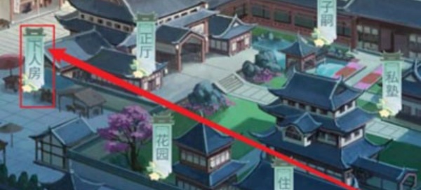 古代人生2入宫为妃