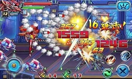 铠甲勇士激斗传2截图0