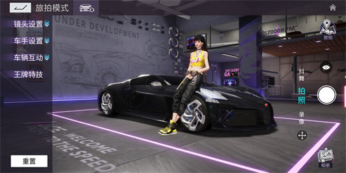 王牌竞速国际服