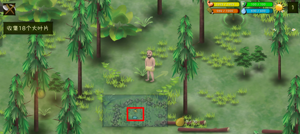 挨饿荒野联机版