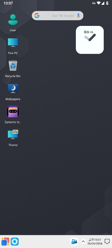 Win12Launcher截图1