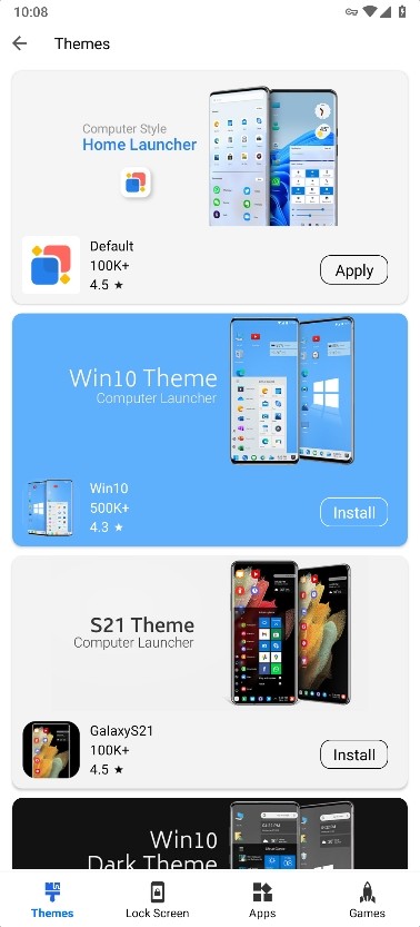 Win12Launcher截图4