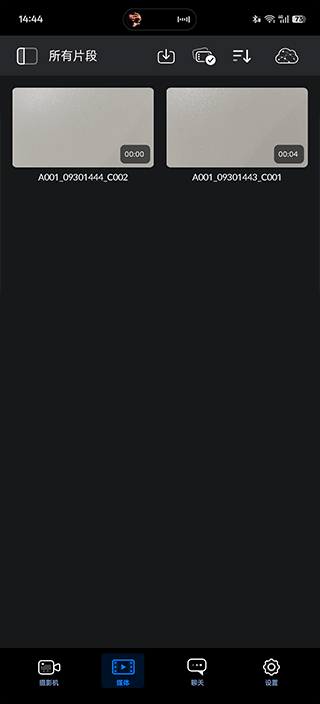 Blackmagic cam相机