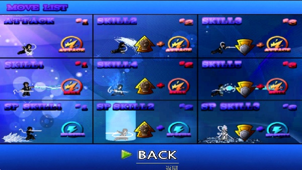 全女格斗手机版