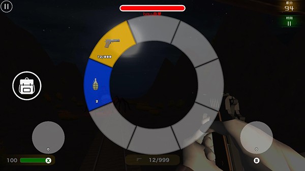 查尔斯小火车截图3