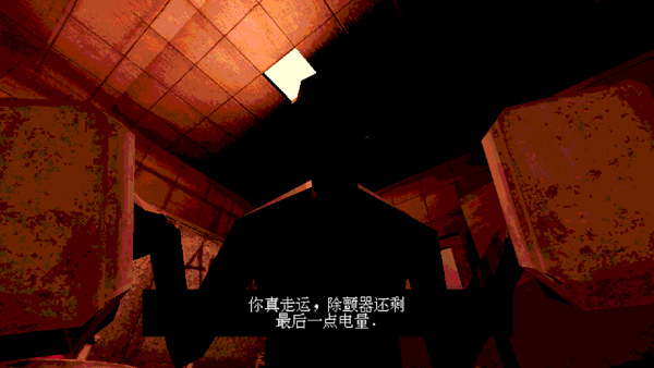 恶魔轮盘4.0版本