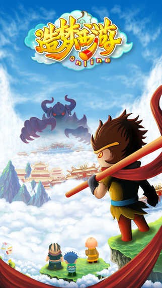 造梦西游3手机版截图3