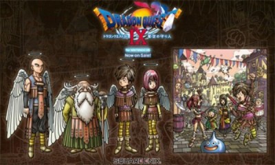 勇者斗恶龙9中文版截图0